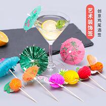 Refined mini finger umbrella small umbrella sign sandwich umbrella fashion 10cm banquet bamboo stick accessories craft the same
