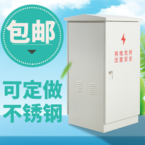 1 2m 1 outdoor waterproof cabinet weak electricity monitoring ups battery outdoor temperature wall hanging air conditioning 0 6u9u