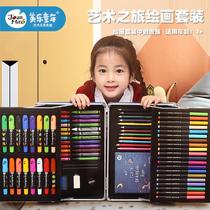 Meile childrens drawing tool set Primary school school supplies Kindergarten crayon Watercolor stroke pen gift box