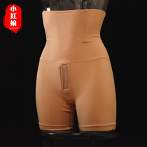 Mens vertical opening collection of bellied silk Sox underpants for lifting hip and high waist underpants for mens large size collection of bellied briefs