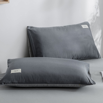 Pillowcase pair of single pillow core liner cover double leather washed cotton cover Simple Nordic style solid color jacket pillow