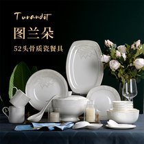 Zonami family European-style cutlery suit Home delivery Lilly Joe relocating to new Ceramics Modern Minima Light Lavish Porcelain Bowl tray