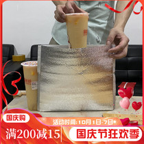 Disposable aluminum foil insulated bag thickened milk tea cold bag takeaway catering bag refrigerated food cold bag