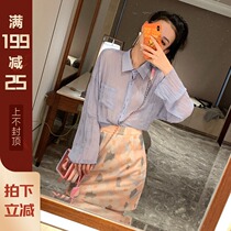 Mrs. Qians home Sydney custom pleated thin chiffon shirt female design sense niche versatile long sleeve sunscreen top