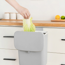 Japanese household with lid trash can wall-mounted cabinet door storage bucket kitchen special desktop sorting bucket