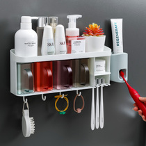 Home Kitchen Daily necessities Department Store Household Encyclopedia wash table toilet utensils storage artifact shelf