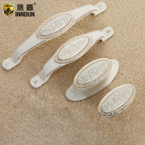 Eagle Shield American Ivory White Crack Fields Garden Ceramic Handle Modern Eurostyle High-end Cabinet Drawer Wardrobe Door Handle