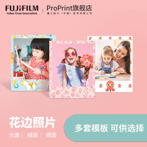 Fuji printing and washing photos mobile phone photos Polaroid photo printing washing photos with lace 4 inch lomo photos 20