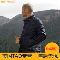 (Golden Eagle Outdoor)American TAD Interval PD JACKET Tactical Denim JACKET