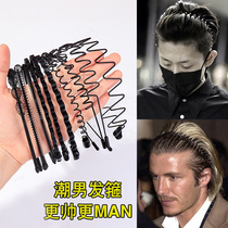 Short Hair Leave Long Hair Transition Seminal Awkward Period Mens Head Hair Accessories Liu Hai Suitable Hair Stirrupe Finishing of Broken Hair Clips
