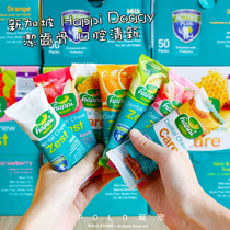 (Shot 5 Free 1) Singapore HappiDoggy pet deodorant teeth cleaning teeth bone dog snacks grinding stick Apple