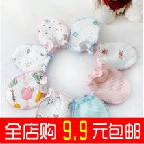 Cute Cartoon creative finger cotton gloves female winter thickening plus velvet warm joint finger neck gloves can touch screen