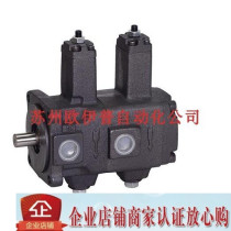 VP-DF-26D 26D Taiwan FENGCHANG OIL PUMP FOUND CHANG vane pump WINMOST oil pump