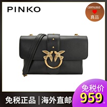 PINKO 2021 Spring Summer Style Lady Classic Rivet Mailbag Decoration Single Shoulder Skewed Satchel Flying Bird Bag Swallow Bag