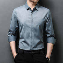 Senior sense shirt mens long sleeves Spring and Autumn New Korean trend high-end mens business shirt casual inner top