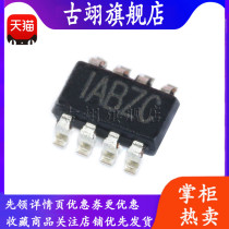 MP1494DJ-LF-Z MP2143DJ-LF-Z SOT23-8 Synchronous Buck Converter DC-DC Chip