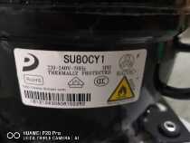 S75CY1 SU80CY1 Dongbei R600a refrigerator compressor brand new original warranty for one year