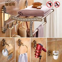Toilet towel rack European-style antique bathroom Bathroom Bathroom Shelve with Hardware Pendant Bath Towels free of punch