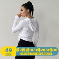 Sports blouse women long sleeve slim running quick dry yoga suit hooded professional training fitness blouse white summer