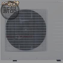 Side Air single outlet 22 Box z condenser power 1 5p cooling area 13 5 square meters air cooling heat dissipation