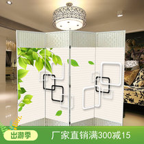  New simple screen partition European style living room bedroom hotel health hall folding screen home mobile can be customized