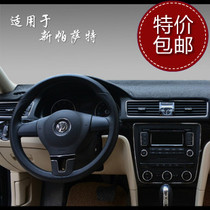 Dedicated to Volkswagen New Passat Maiteng Beetle New Baolai Speed Teng sunshade sunscreen light pad Instrument panel pad