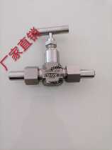External thread stop valve J23W-160P320P needle valve Stainless steel stop valve DN6-DN10