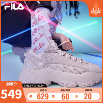 FILA Fila ADE couple retro running shoes men daddy shoes 2021 spring and autumn trendy shoes casual sports shoes womens shoes