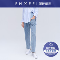 (New products) KIDMANS PREGNANT Pregnant Woman Jeans Summer Outwear Casual Thin period Loose Toabdominal Smoke Tube Straight Barrel Woman