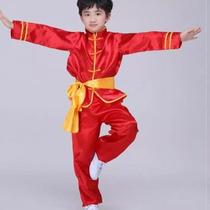 Childrens martial arts clothes Autumn and winter primary school parent-child performance costume youth kindergarten chorus Dragons heir dance practice