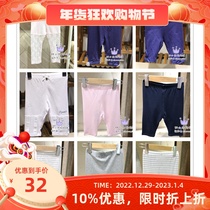 Clearance inspection special 2022 summer style P bear girls clothing elastic all-match shorts leggings PCTM92542M