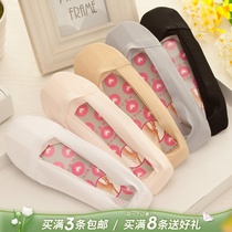 Ice Silk Boat Socks Woman Pure Cotton Bottom Shallow silicone Invisible Silicone Anti-slipping heel sock Deodorant Summer Ultrathin socks