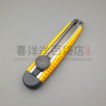 Dual-purpose mini saw utility knife mini saw