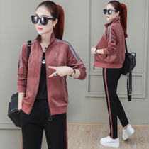 BBQ gold velvet suit womens spring and autumn 2020 new womens loose casual sweater jumping exercise sportswear three-piece set