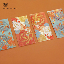 2019 New Hot Gold red envelope wedding full moon with profit seal custom creative personality