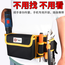 Electric drill canvas Kit Furnishing Woodworking Multifunction Electrician Pocket Hardware Repair Hanging Bag Oxford Cloth Tool Bag