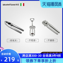 Italian Shangni stainless steel creative kitchen small walnut clip bottle opener Can opener Easy to clean without deformation