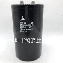Import capacitor EPCOS 450v6800uf B43456 A5688 M frequency converter high pressure 450v 