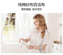 Purcotton 100% Cotton Era Blue Strap Dishwashing Cloth 30x30-8p5pcs Bag 800-002368
