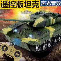 Tucker toy car crawler tank charging remote control oversized electric anti-crash boy can fight