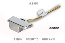 TOTO toilet tank with old fashioned toilet drain valve wrench drain switch flush side button BH433