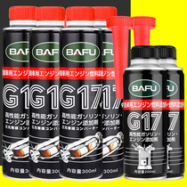  Automotive ternary catalytic cleaner Engine internal disassembly-free exhaust gas cleaner Throttle fluidized oil removal carbon deposition