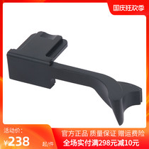 Genuine Leica Q finger handle Lycra Q handle thumb handle camera typ116 dedicated