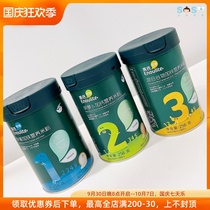 SOSO Global] Yings Engnice Yi grid filling rice flour infant baby food supplement rice paste high iron and high calcium