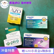 American equate womens private private care gel vaginal leucorrhea more odor to stop sao itchy private care