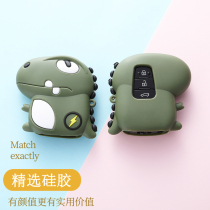 Dedicated to Toyota Ralink key set Rong Fang chr bag high-end Prado cute buckle Corolla car female shell