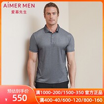 aimer men men Aimo Business T lapel short sleeve top NS81B711