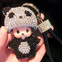 Rhinestone Keychain Pendant Plush hipster Car Key Chain Female Men Monchy Creative Small Gift