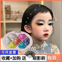 Childrens stage makeup big sequin eyeshadow makeup gel glitter liquid table performance makeup blue sparkling non-toxic