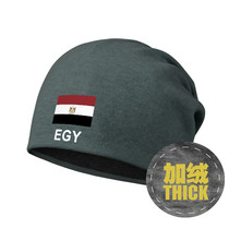 Egypt Eypt Baotou hat riding windproof Sleeping Plus Suede Pile Hats for men and women Warm Surrounding Neck headscarves with no boundaries